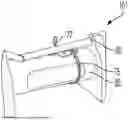 Fig. 01 - Auxiliary Device For Passing Suture Through Tissue And Method