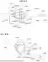 Fig. 14 - TRANSCATHETER DEVICE FOR INTERATRIAL ANASTOMOSIS