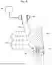 Fig. 02 - SYSTEM FOR TREATING A PATIENT HAVING AN INTESTINAL DISORDER