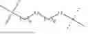 Fig. 08 - COMPOUNDS AND METHODS FOR THE TARGETED DEGRADATION OF ANDROGEN RECEPTOR