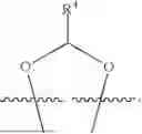 Fig. 43 - STEROIDS AND PROTEIN-CONJUGATES THEREOF