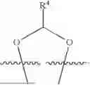 Fig. 49 - STEROIDS AND PROTEIN-CONJUGATES THEREOF