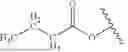Fig. 72 - STEROIDS AND PROTEIN-CONJUGATES THEREOF