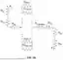 Fig. 06 - METHODS AND APPARATUS FOR PREVENTING CLOGGING OF IMPLANTABLE SHUNTS AND THE LIKE