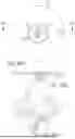Fig. 25 - Delivery Device Apparatuses, Systems, and Methods