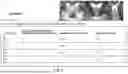 Fig. 26 - EMBEDDED SEIZURE DETECTION DURING THERAPEUTIC BRAIN STIMULATION