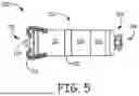 Fig. 07 - ATRIAL SYNCHRONIZED VENTRICULAR PACING SYSTEM