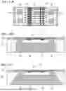 Fig. 12 - LIQUID EJECTION HEAD
