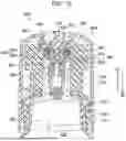 Fig. 10 - INK REPLENISHMENT CONTAINER