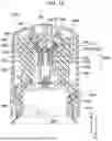 Fig. 15 - INK REPLENISHMENT CONTAINER