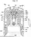 Fig. 17 - INK REPLENISHMENT CONTAINER