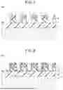 Fig. 02 - DECORATIVE PAPER, DECORATIVE BOARD, AND METHODS FOR PRODUCING DECORATIVE PAPER AND DECORATIVE BOARD