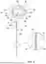 Fig. 05 - WINDSHIELD SHADING CURTAIN DEVICE