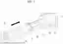 Fig. 06 - FIXING DEVICE AND VEHICLE EQUIPPED WITH THE SAME
