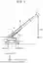 Fig. 02 - CRANE