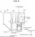 Fig. 07 - CRANE