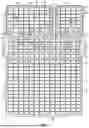 Fig. 02 - HINGED CARGO LINER