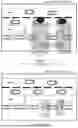 Fig. 08 - VEHICLE VIDEO RECORDING DEVICE AND METHOD OF CONTROLLING THE SAME