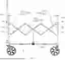 Fig. 07 - WAGON WITH HEIGHT REDUCED AFTER BEING FOLDED