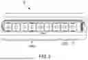 Fig. 06 - Airfield Lighting System