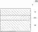 Fig. 01 - VAPOR-DEPOSITED SUBSTRATE, PACKAGING MATERIAL LAMINATE, PACKAGING CONTAINER, AND PACKAGED ARTICLE