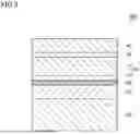 Fig. 04 - VAPOR-DEPOSITED SUBSTRATE, PACKAGING MATERIAL LAMINATE, PACKAGING CONTAINER, AND PACKAGED ARTICLE