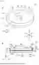 Fig. 33 - LID, CONTAINER WITH LID, AND COMBINATION OF LID AND CONTAINER