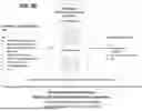 Fig. 08 - ARTIFICIAL INTELLIGENCE CONTROL AND OPTIMIZATION OF AGENT TASKS IN A WAREHOUSE