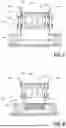 Fig. 06 - Long Stroke Rocker Leg