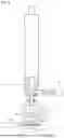 Fig. 05 - CONVEYING DEVICE