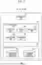 Fig. 04 - SHEET EMBELLISHING SYSTEM AND METHOD