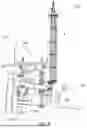 Fig. 07 - Base for Supporting a Portable Crane and a Method for Removing a Main Bearing of a Wind Turbine