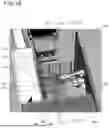 Fig. 17 - LOGISTICS SYSTEM FOR THE AUTOMATIC TRANSFER OF AT LEAST ONE FLUID MEDIUM