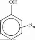 Fig. 02 - STABILIZER ADDITIVES FOR PLASTIC-DERIVED SYNTHETIC FEEDSTOCK