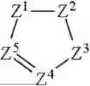 Fig. 149 - COMPOUND CONTAINING BENZENE RING AND APPLICATION THEREOF