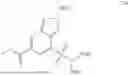 Fig. 216 - COMPOUND CONTAINING BENZENE RING AND APPLICATION THEREOF