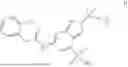 Fig. 265 - COMPOUND CONTAINING BENZENE RING AND APPLICATION THEREOF