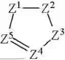 Fig. 409 - COMPOUND CONTAINING BENZENE RING AND APPLICATION THEREOF