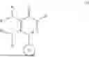 Fig. 02 - PYRIDAZINONE COMPOUNDS WHICH MODULATE MUTANT PROTEINS FOR TREATING RESPIRATORY DISEASES