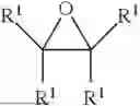 Fig. 02 - PROCESS FOR PREPARING BETA-LACTONES
