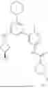 Fig. 72 - INHIBITORS OF RAF KINASES