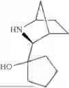 Fig. 1007 - COMPOUNDS, COMPOSITIONS AND METHODS FOR SYNTHESIS