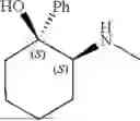 Fig. 2000 - COMPOUNDS, COMPOSITIONS AND METHODS FOR SYNTHESIS