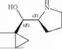 Fig. 735 - COMPOUNDS, COMPOSITIONS AND METHODS FOR SYNTHESIS