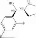 Fig. 744 - COMPOUNDS, COMPOSITIONS AND METHODS FOR SYNTHESIS