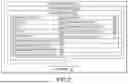 Fig. 03 - FLOWMETER FALSE TOTALIZING ELIMINATION DEVICES AND METHODS