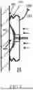 Fig. 06 - SWIMMING POOL LIGHT AND DRAIN LEAK DETECTION DEVICES