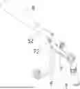 Fig. 01 - Charging Dock