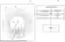 Fig. 01 - ULTRASONIC INSPECTING AIRCRAFT ENGINE COMPONENT