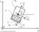 Fig. 01 - METHOD AND SYSTEM FOR DETERMINING INITIAL HEADING ANGLE